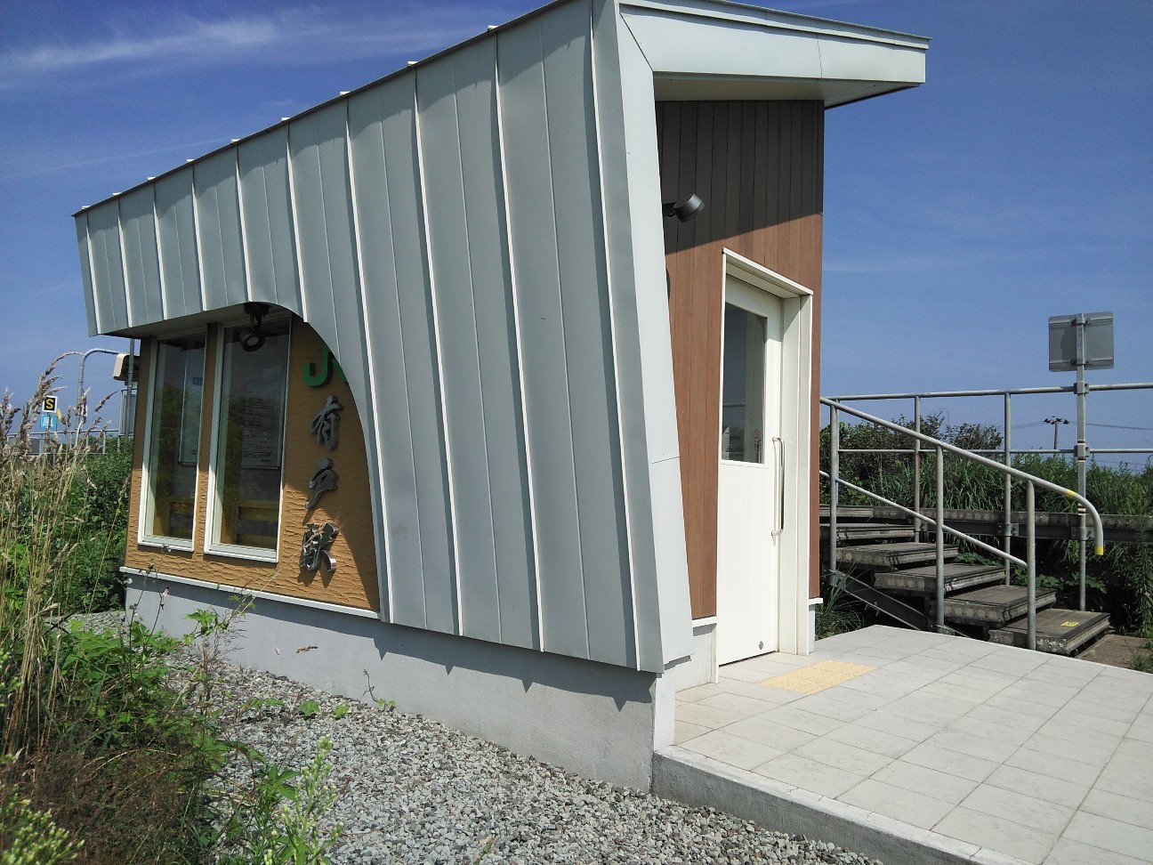 f:id:kuro1234567:20190806174038j:image