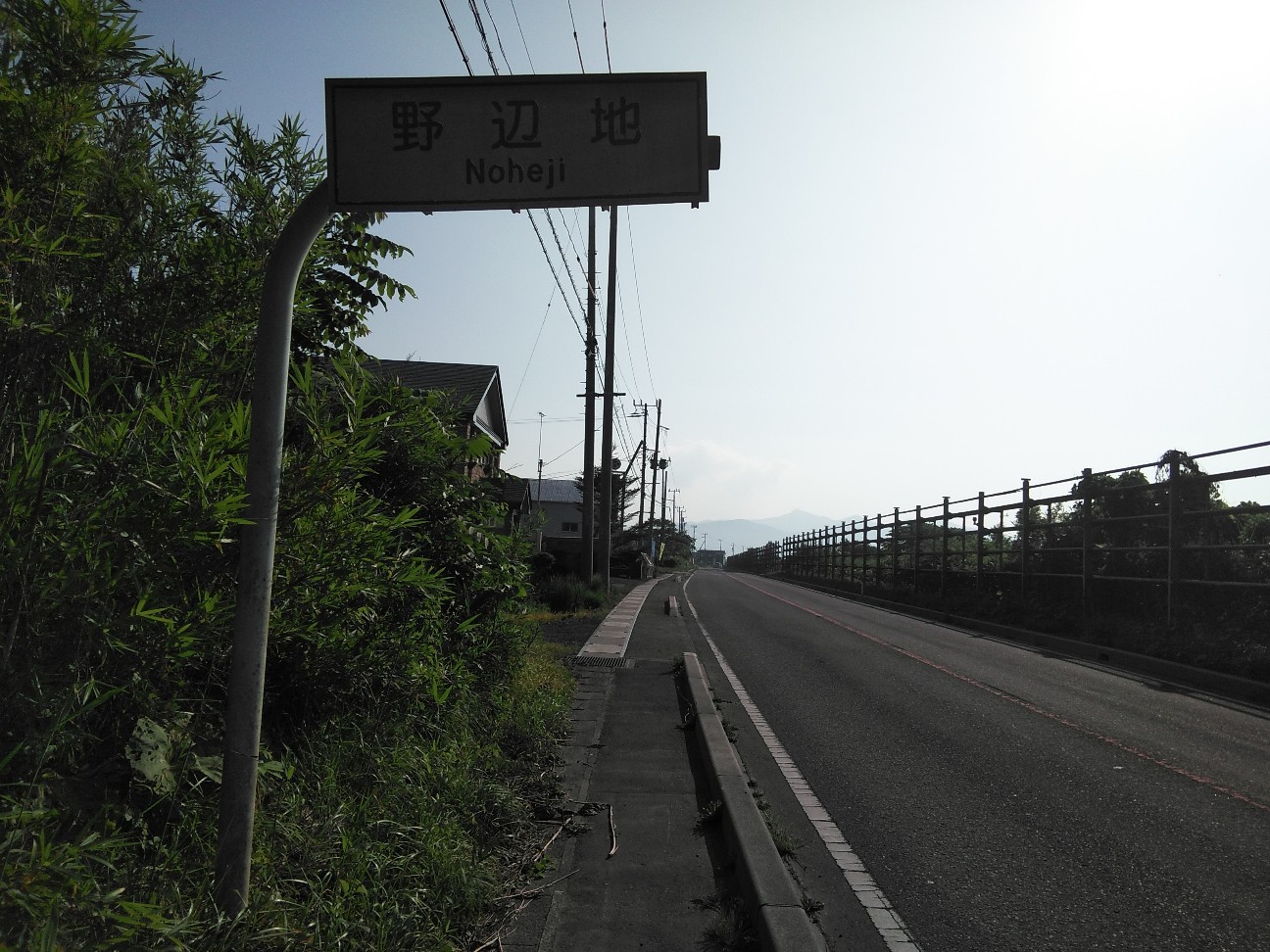 f:id:kuro1234567:20190806174145j:image