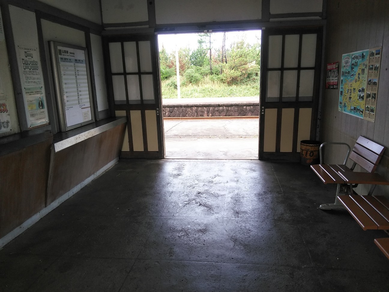 f:id:kuro1234567:20191019180529j:image f:id:kuro1234567:20191019180529j:image