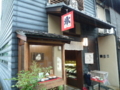 20100507123231