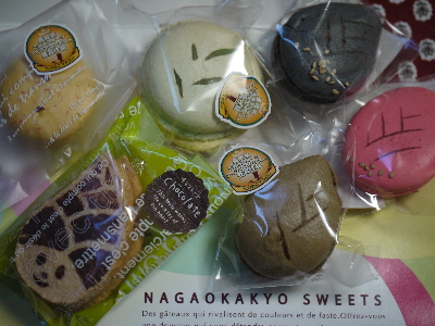 f:id:kuro1649:20140518190454j:image