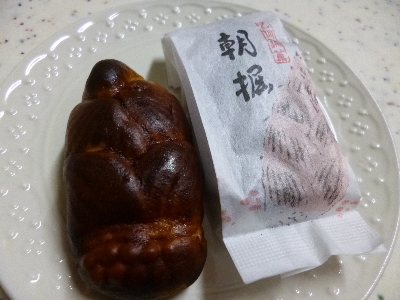 f:id:kuro1649:20140518191405j:image