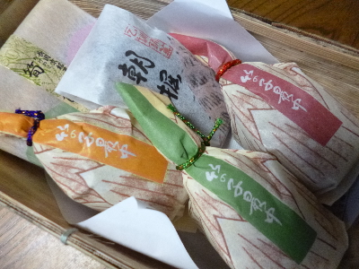 f:id:kuro1649:20140518191407j:image
