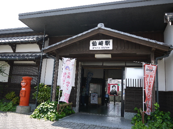 f:id:kuro1649:20160814145905j:image f:id:kuro1649:20160814145905j:image