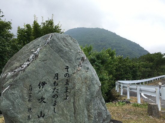 f:id:kuro1649:20160912104850j:image f:id:kuro1649:20160912104850j:image