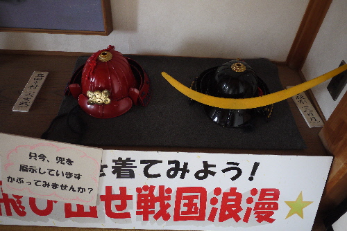 f:id:kuro1649:20161003132742j:image f:id:kuro1649:20161003132742j:image