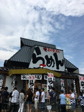 f:id:kuro1649:20161003132745j:image f:id:kuro1649:20161003132745j:image