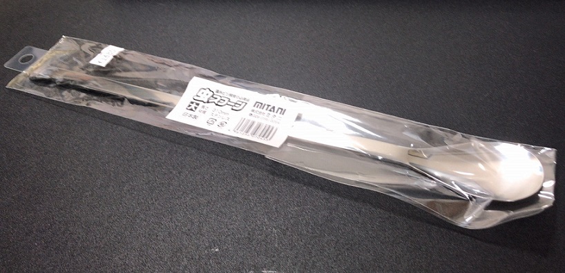489円 新品 送料無料 菌糸ビン交換時の菌床の掻き出しや クワカブ幼虫の取り扱いに クワカブ幼虫スプーン 小 489円 新品 送料無料 菌糸ビン交換時の菌床の掻き出しや クワカブ幼虫の取り扱いに クワカブ幼虫スプーン 小