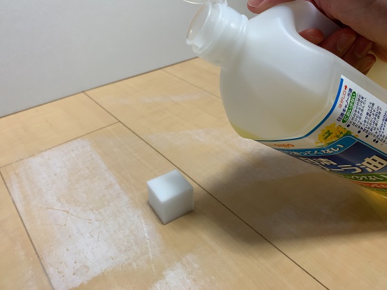 アルコールスプレーでフローリングが白くなった時の対処方法 そつがないのそつってなに