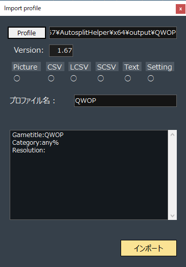 f:id:kuro1san:20210131100738p:plain