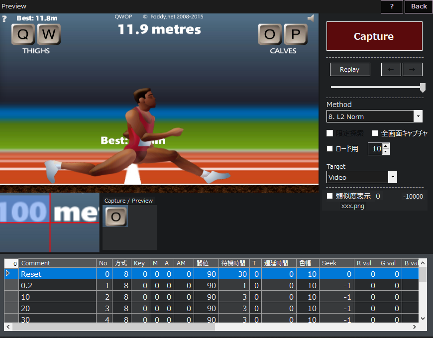 f:id:kuro1san:20210131101439p:plain