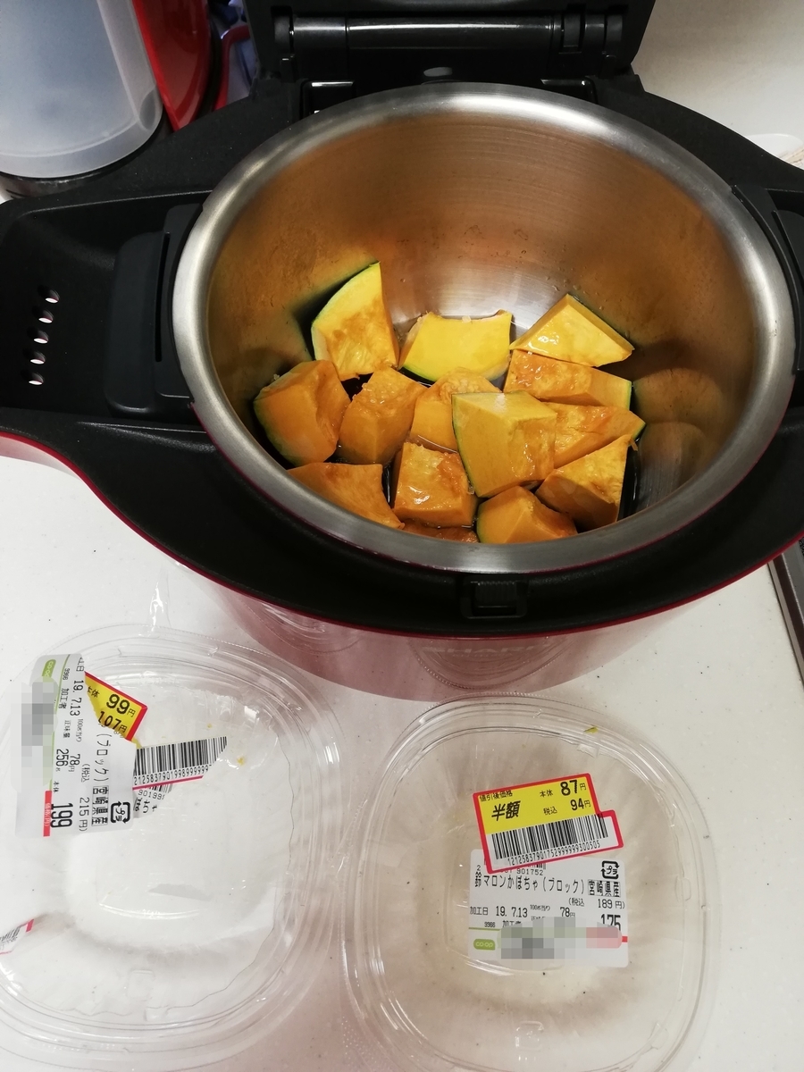 f:id:kuro3919:20190714160305j:plain f:id:kuro3919:20190714160305j:plain