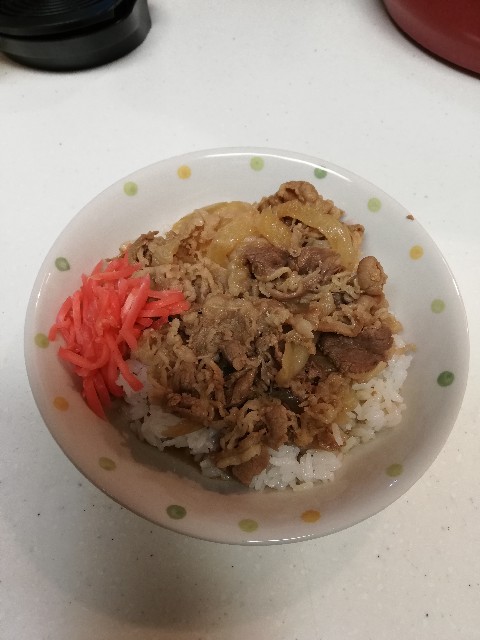 f:id:kuro3919:20190718001228j:plain f:id:kuro3919:20190718001228j:plain