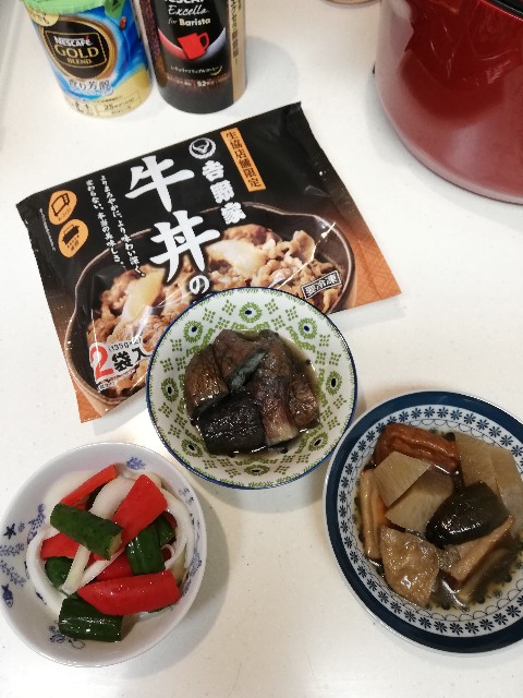 f:id:kuro3919:20190718001439j:plain f:id:kuro3919:20190718001439j:plain