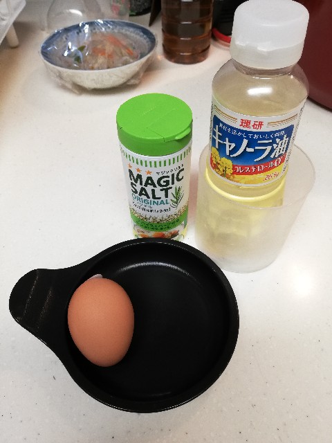 f:id:kuro3919:20190723214735j:plain f:id:kuro3919:20190723214735j:plain