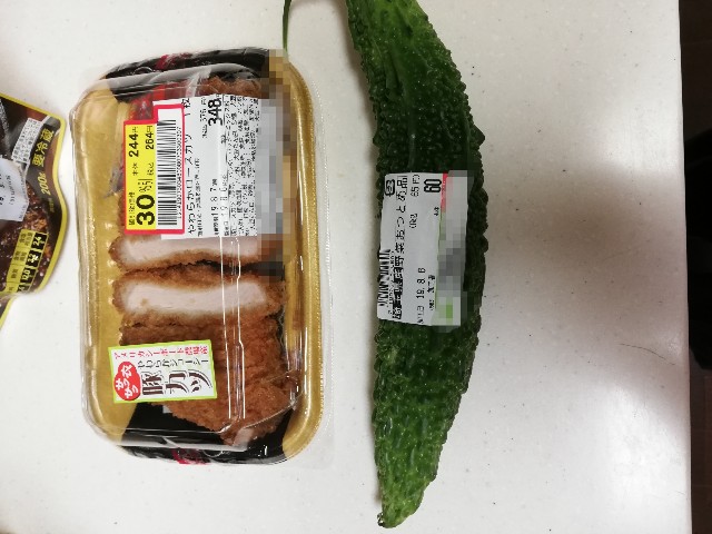 f:id:kuro3919:20190806200935j:plain f:id:kuro3919:20190806200935j:plain