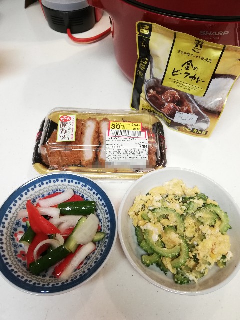 f:id:kuro3919:20190806211516j:plain f:id:kuro3919:20190806211516j:plain