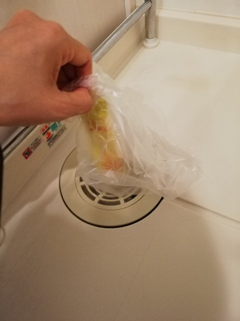 f:id:kuro3919:20190812114246j:plain f:id:kuro3919:20190812114246j:plain