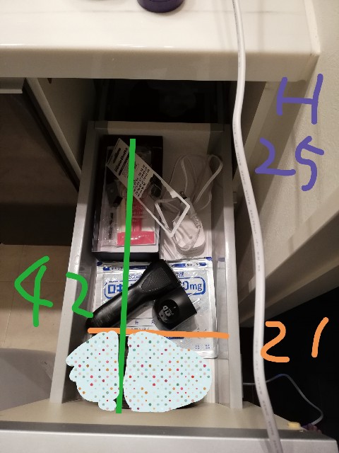 f:id:kuro3919:20190816195552j:plain f:id:kuro3919:20190816195552j:plain