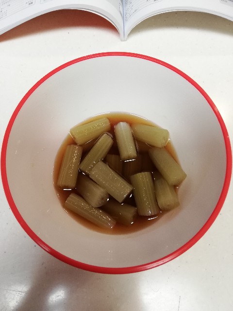 f:id:kuro3919:20190820205221j:plain f:id:kuro3919:20190820205221j:plain