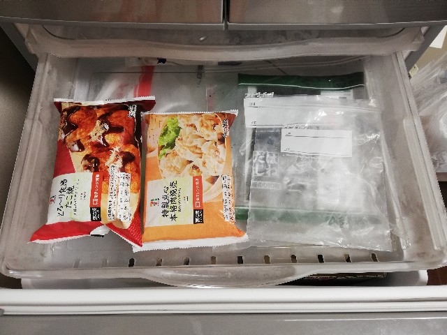 f:id:kuro3919:20190829183736j:plain f:id:kuro3919:20190829183736j:plain
