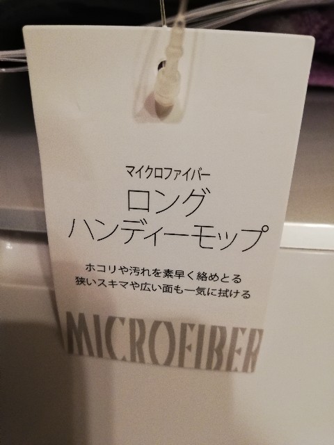 f:id:kuro3919:20190830211105j:plain f:id:kuro3919:20190830211105j:plain