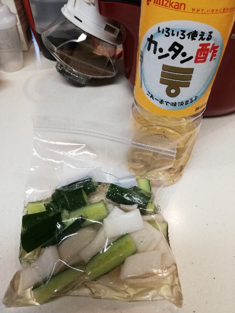 f:id:kuro3919:20190908194411j:plain f:id:kuro3919:20190908194411j:plain