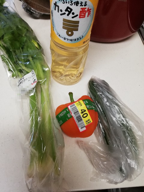 f:id:kuro3919:20190908200957j:plain f:id:kuro3919:20190908200957j:plain