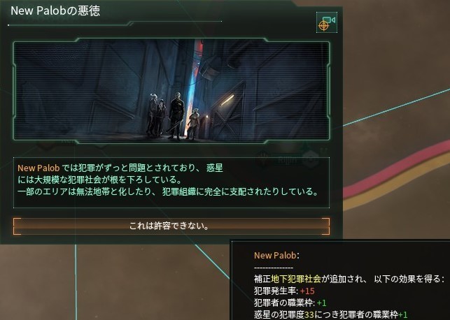 nn238.jpg