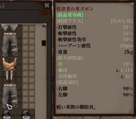 kn439.jpg