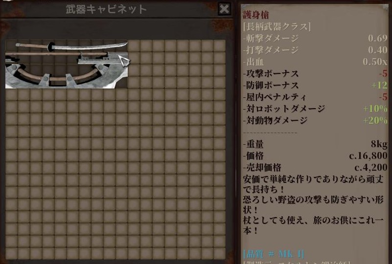 f:id:kuro3go:20220313052537j:plain