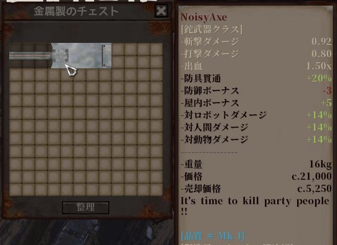 f:id:kuro3go:20220313052558j:plain