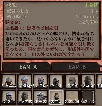 f:id:kuro3go:20220313052856j:plain