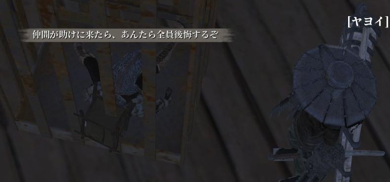 f:id:kuro3go:20220402072635j:plain