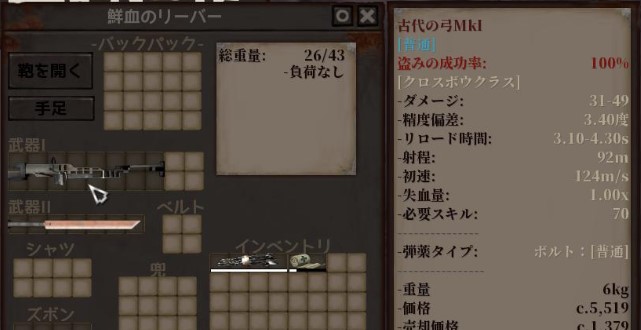 f:id:kuro3go:20220402072800j:plain