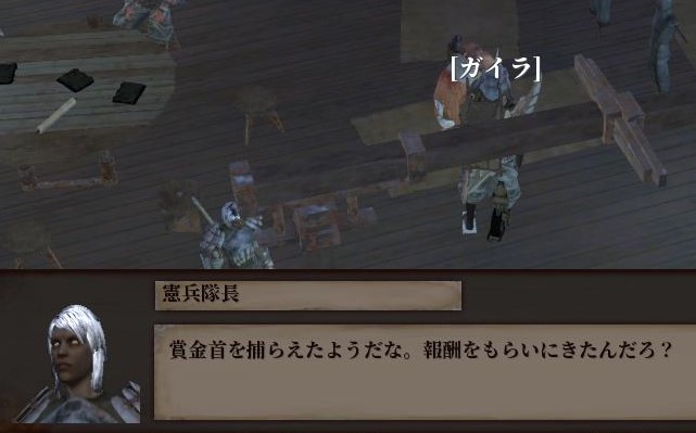 f:id:kuro3go:20220402072815j:plain