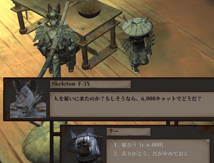 f:id:kuro3go:20220402072835j:plain