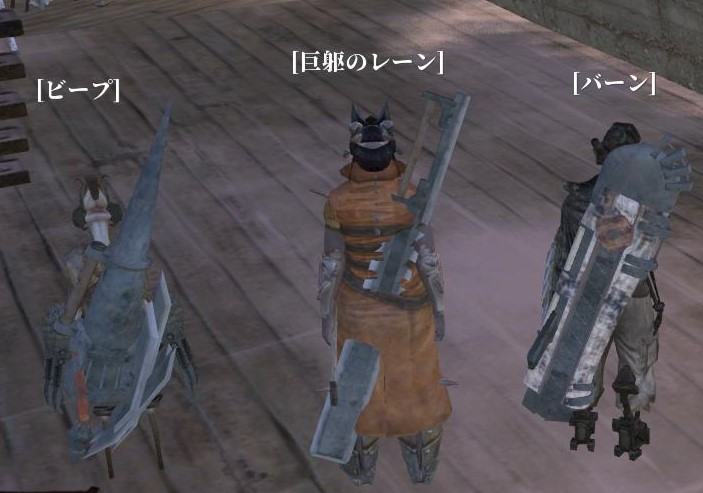 f:id:kuro3go:20220408100419j:plain