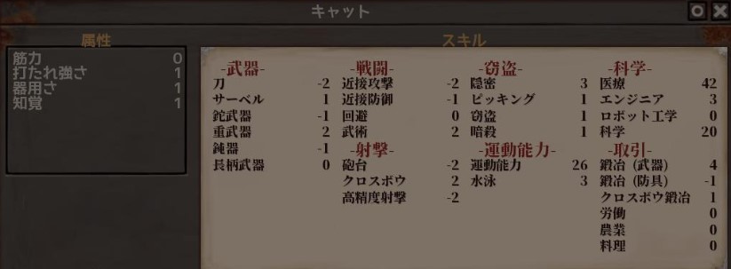 f:id:kuro3go:20220408100422j:plain