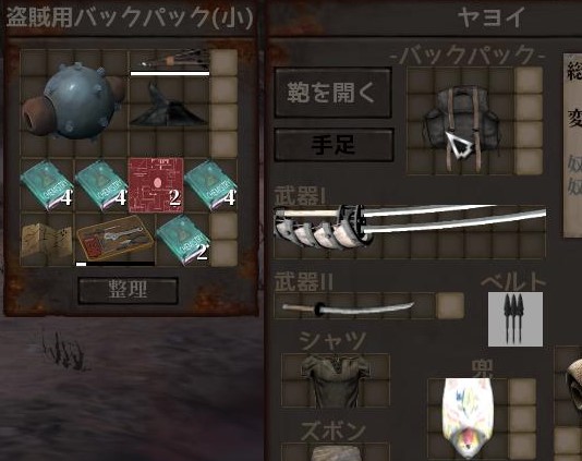f:id:kuro3go:20220408100431j:plain