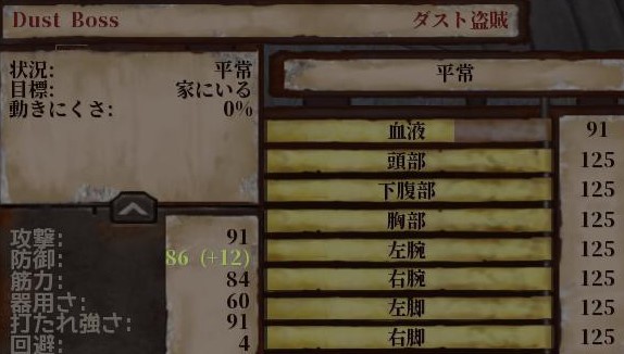 f:id:kuro3go:20220408100458j:plain