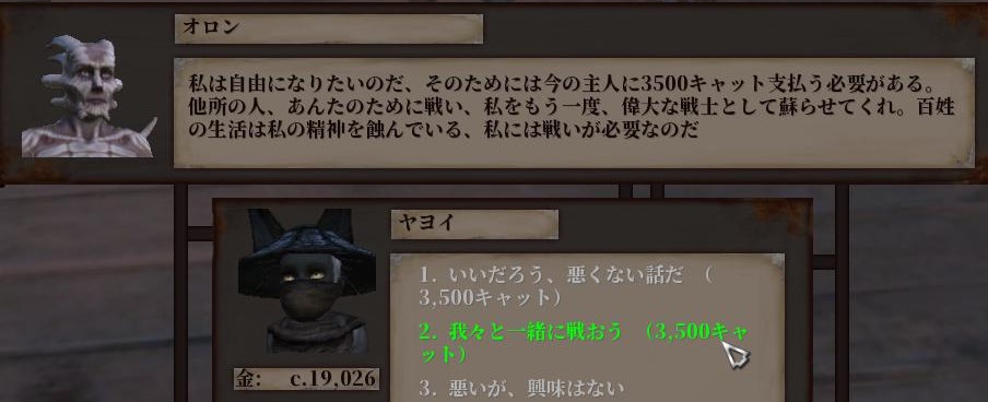 f:id:kuro3go:20220408100515j:plain