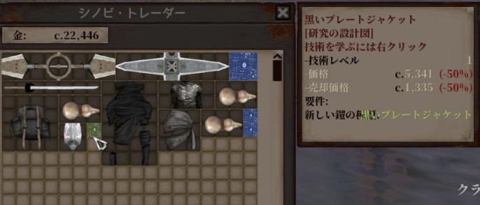 f:id:kuro3go:20220408100534j:plain