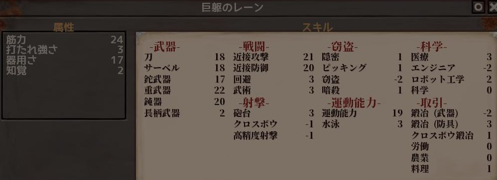f:id:kuro3go:20220408100539j:plain