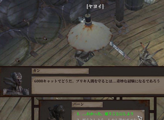 f:id:kuro3go:20220408100606j:plain