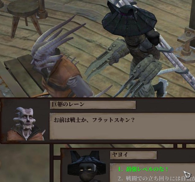 f:id:kuro3go:20220408100608j:plain