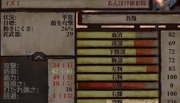 f:id:kuro3go:20220408100615j:plain