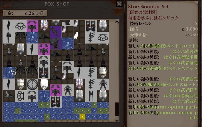 f:id:kuro3go:20220408100629j:plain