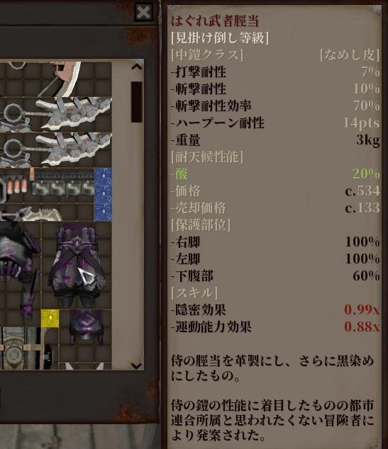 f:id:kuro3go:20220408100633j:plain