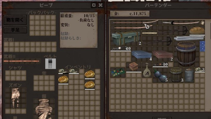 f:id:kuro3go:20220408100641j:plain